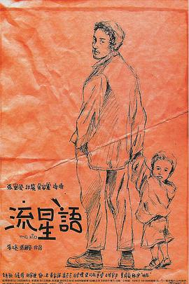 日本一区二区三区四区无限